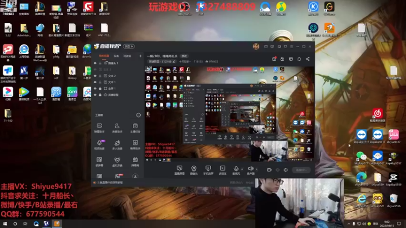 【2022-10-15 09点场】十月船长丶：一桶2100，嘎嘎再乱杀