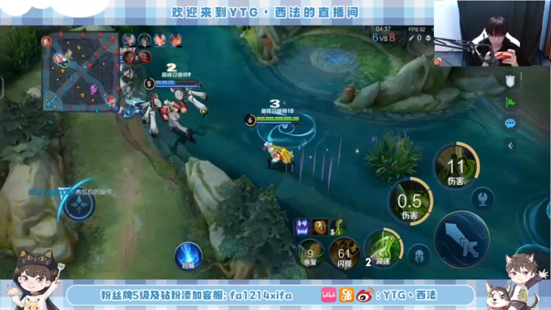 【2022-10-14 18点场】YTG丶西法：努力重回巅峰！