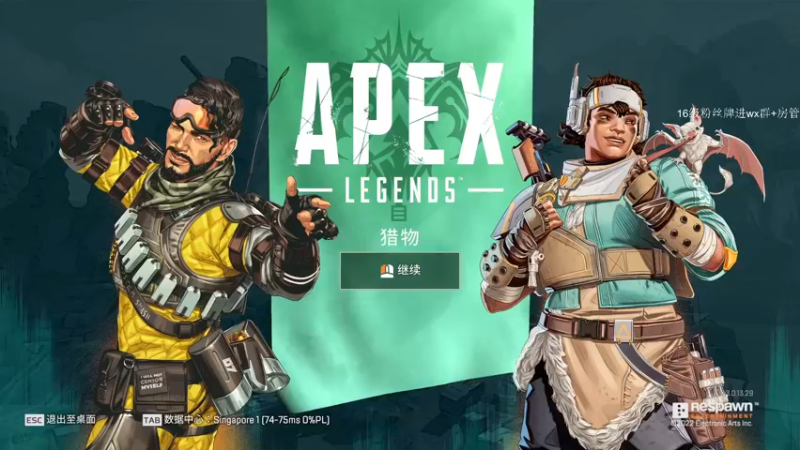 【2022-10-12 20点场】owDiya：【Diya】APEX上个钻先。