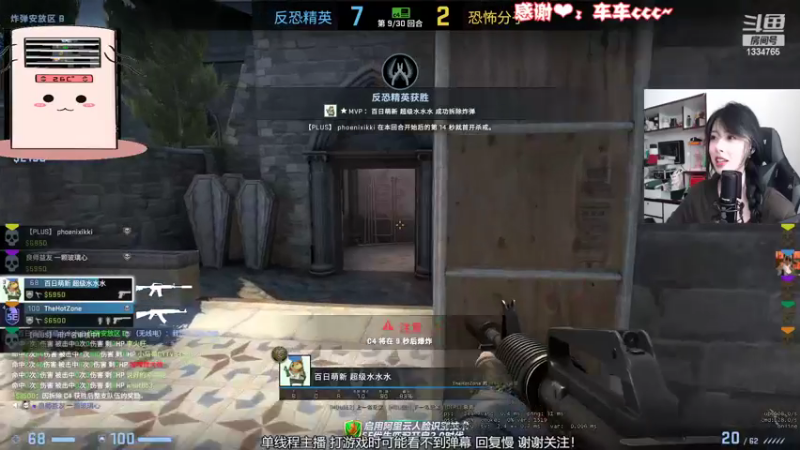 【2022-10-14 12点场】是希文吖丶：【希文】再努力一点点！