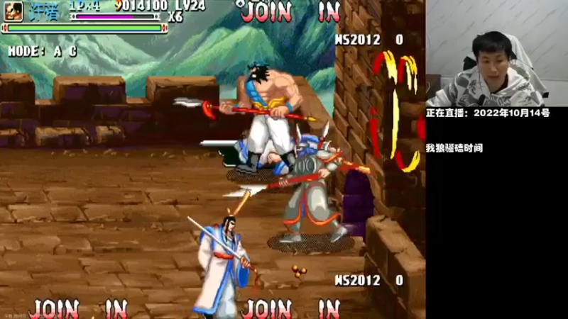 【2022-10-15 00点场】重庆辉輝：憧憬传媒独家冠名