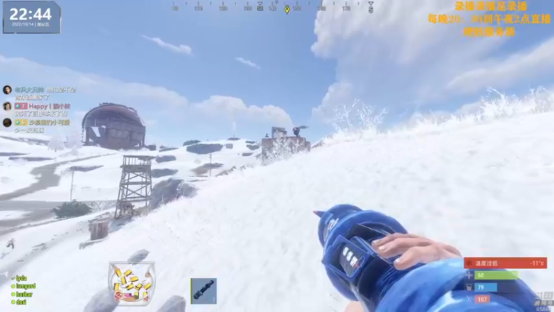 【2022-10-15 14点场】Happy丨猫腻：【猫腻】爱生活爱游戏 每晚8：30开播