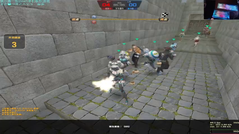 【2022-10-14 22点场】S7R1K3R：10月14日晚8点 测试服