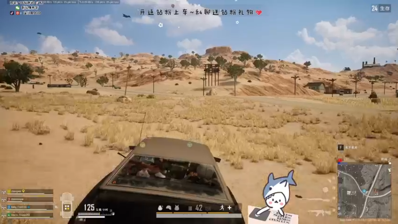 【2022-10-14 21点场】宝贝鱼O3O：今天主播能吃一把吗