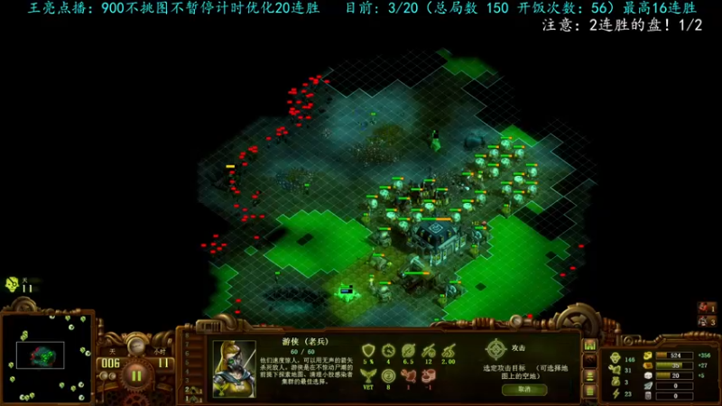 【2022-10-14 22点场】柯南zone：全是技术与狠活