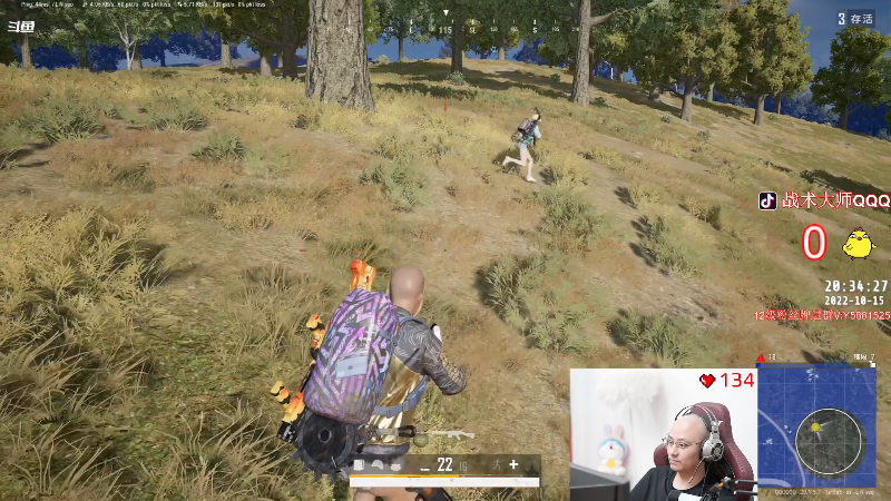 这是我剪辑的气人主播QQQ的直播精彩时刻，快来看看吧~