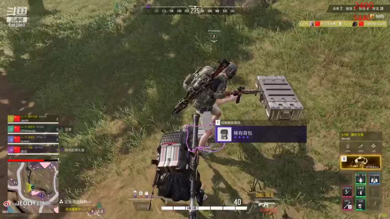 【2022-10-15 19点场】姜姜姜乐涵：黄金双倍卡！！