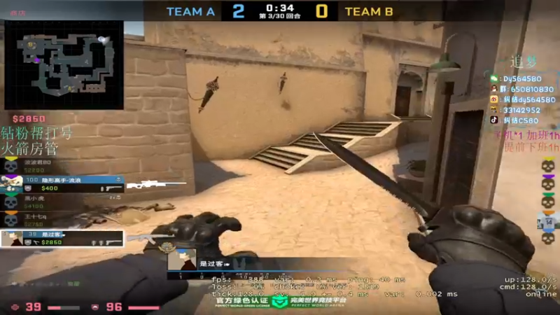 【2022-10-15 15点场】纠结cy：【帮打号】插播会CSGO