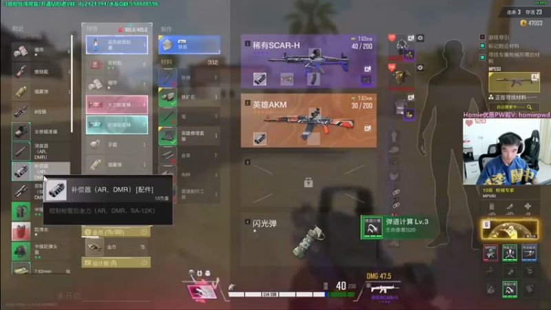 【2022-10-14 18点场】北方ya：晚上比赛 你定职业我来玩～