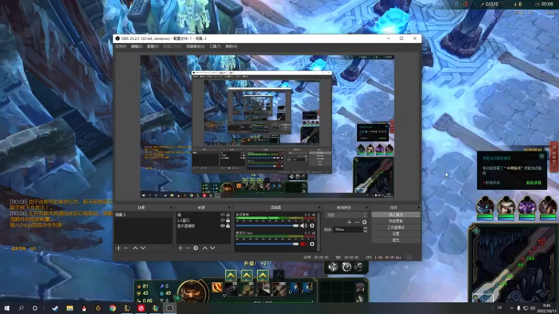 【2022-10-13 00点场】结成郁丶：我是风中的独奏者 不需要鲜花和欣赏
