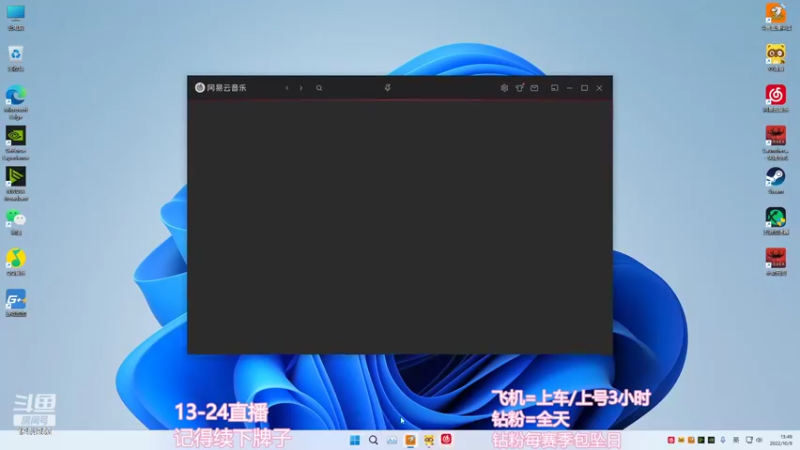 【2022-10-09 13点场】常乐er：有车位，沙包蟑螂来了！