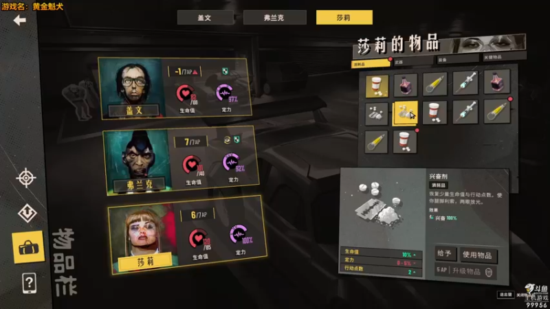 【2022-10-15 15点场】泫漓：黄金魁犬尝鲜 99956