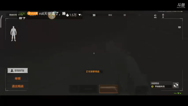 【2022-10-12 22点场】铭铭仔仔：《暗区突围》火爆来袭