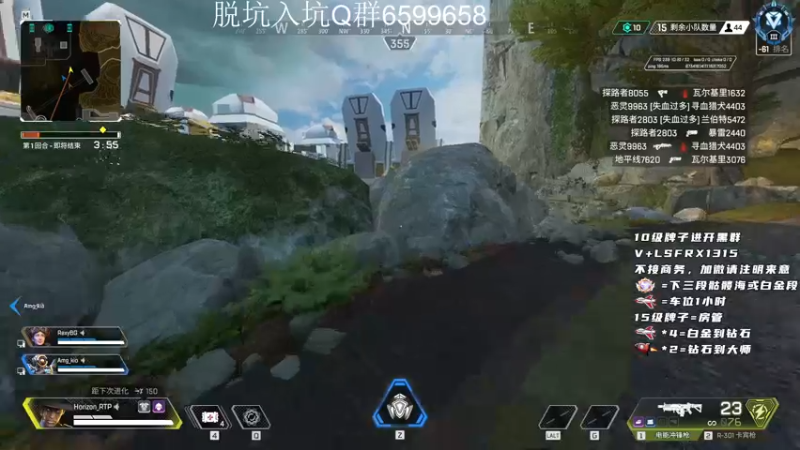【2022-10-14 06点场】携手很酷：【携某人】午夜的神