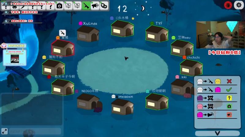 【2022-10-14 23点场】imxiaoxin：【✘-✘】上班使我快乐