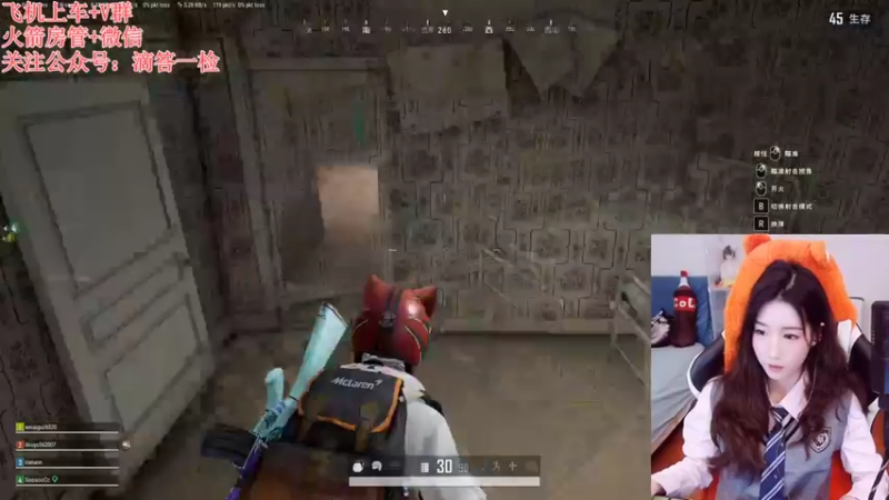 【2022-10-15 19点场】白菇凉：白菇凉:描边大师