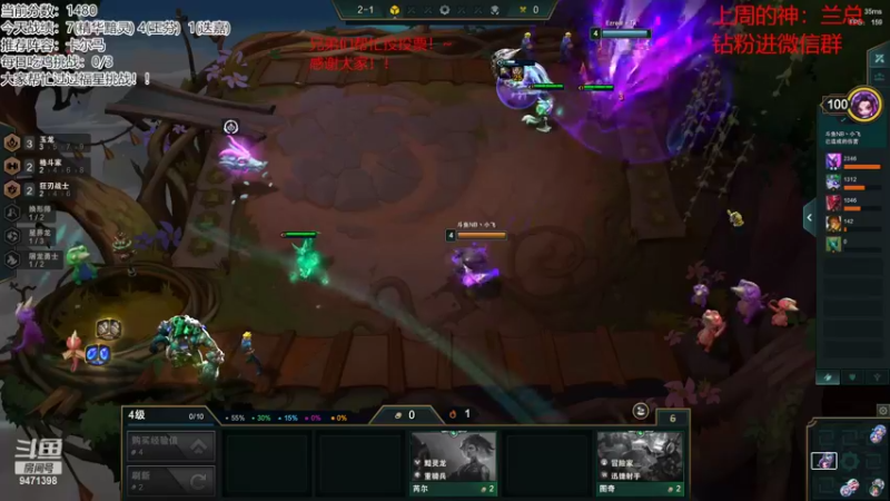 【2022-10-15 16点场】NB丶小飞：小飞：备战toc！！！