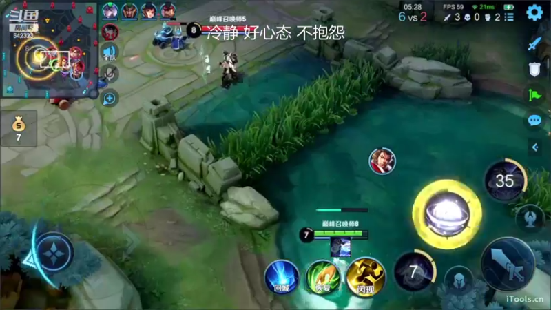 【2022-10-11 16点场】小笨蛋北北：冷静 认真 专注