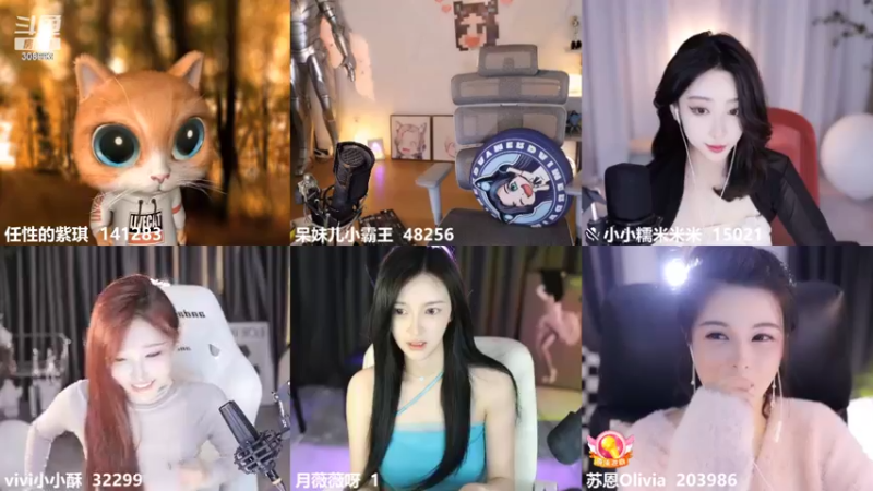 【2022-10-15 01点场】任性的紫琪：紫琪：三十大寿盛宴