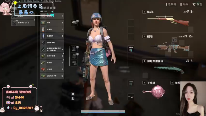 【2022-10-13 17点场】一碗饭饭o：小奶团  是饭饭不是憨憨