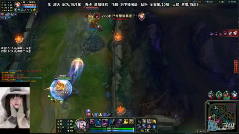 【2022-10-14 21点场】妙音or奶斯：奶斯： 今天呢 有开心吗？