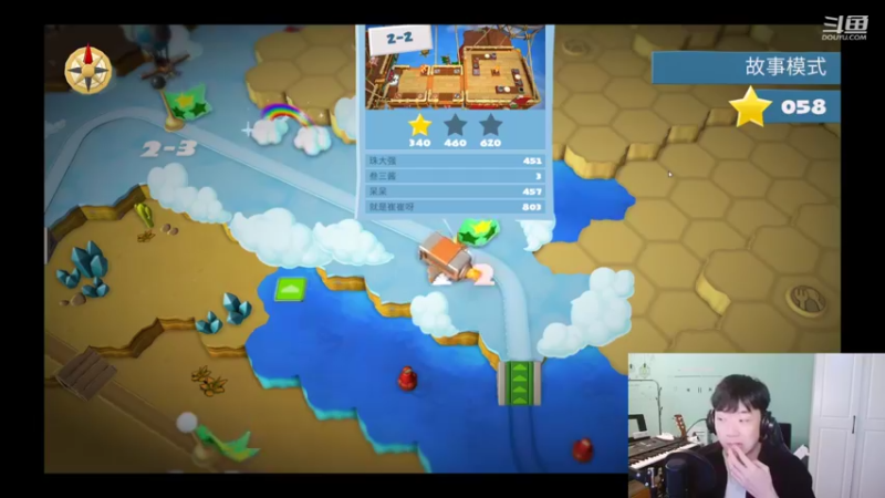 【2022-10-14 17点场】叁三QvQ：【小奶团】我被理发师cpu了