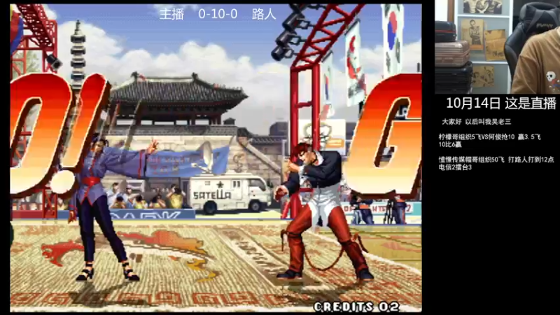 【2022-10-14 22点场】重庆辉輝：憧憬传媒独家冠名