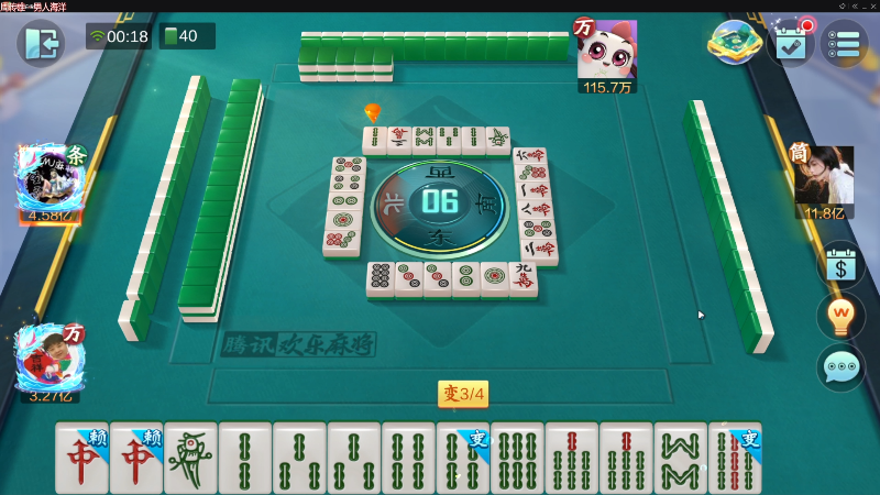 【欢乐麻将】靓旭的精彩时刻 20221015 00点场