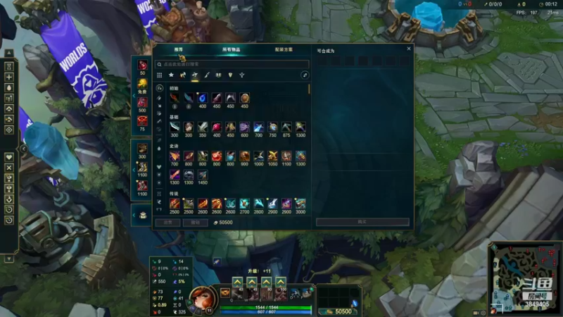 【2022-10-09 23点场】果果哩个果果：【果酱】最具观赏性的女玩家