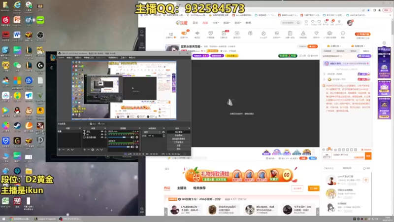 【2022-10-15 19点场】凉风亚索yasuo：亚索永恩天花板~