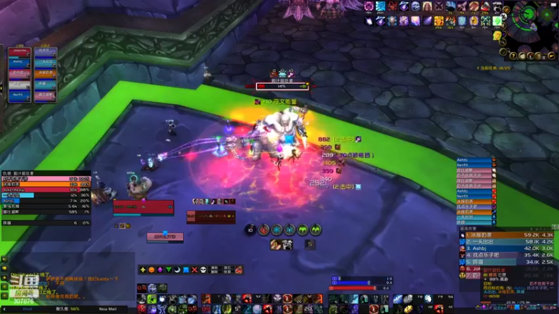 【2022-10-15 16点场】夏一可死毒舌_：阿喵：下午10人本，晚上25人本！