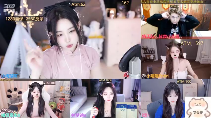 【2022-10-15 04点场】小肉球阿：爱笑的女孩运气不会差`~~