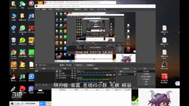 【2022-10-15 14点场】千王小惠：千王小惠直播间