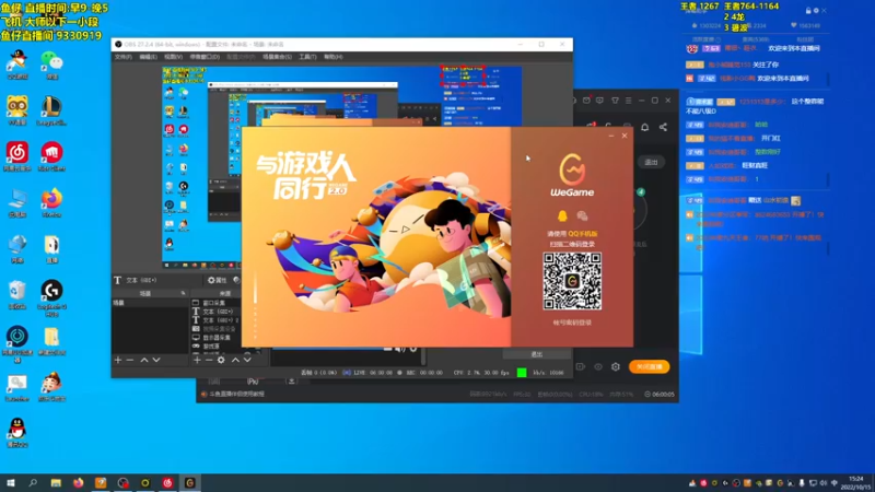 【2022-10-15 15点场】山东棋王弈哥：真悟了！！