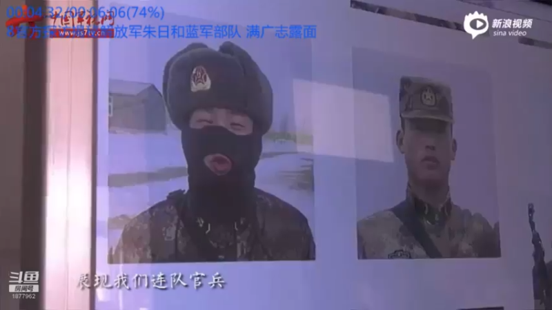 【2022-10-15 02点场】每日点兵Top：可惜世界最大飞机安-225就这么被毁了！