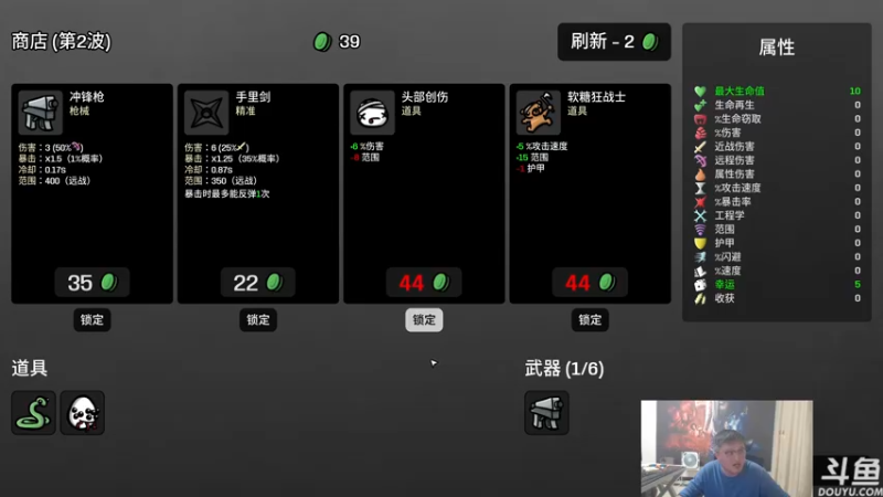 【2022-10-15 19点场】异灵术老师：异灵术：快乐炉石尽在93589