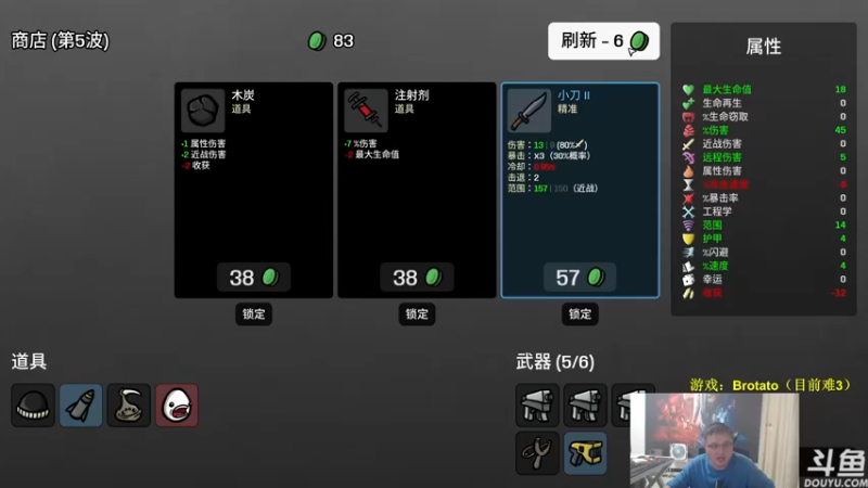 【2022-10-15 23点场】异灵术老师：异灵术：快乐炉石尽在93589