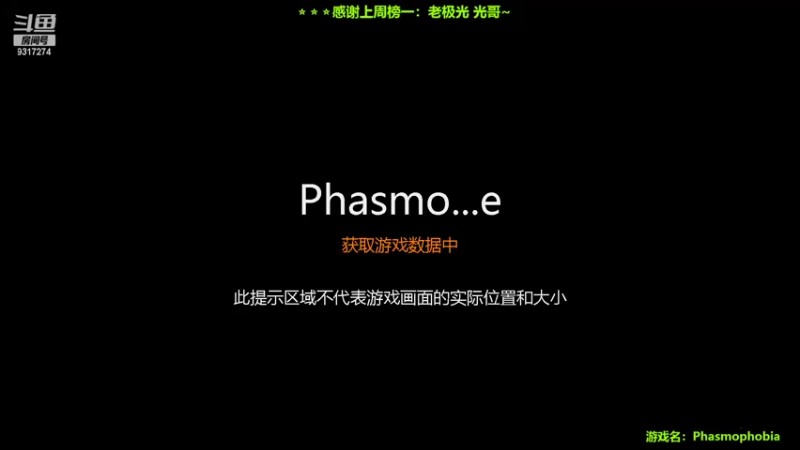 【2022-10-14 15点场】100大人：恐鬼症 千场主播 带你原地起飞