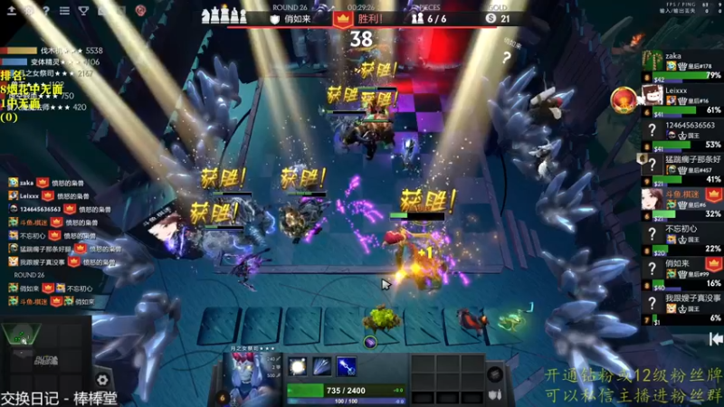 【2022-10-14 15点场】棋迷iluhr：挑战连续一年直播.Day8