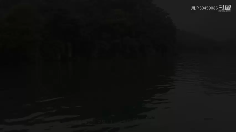 夷望溪风景Part7