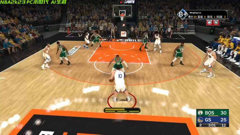 【2022-10-14 22点场】幽灵卢克：NBA2k23 无氪生涯