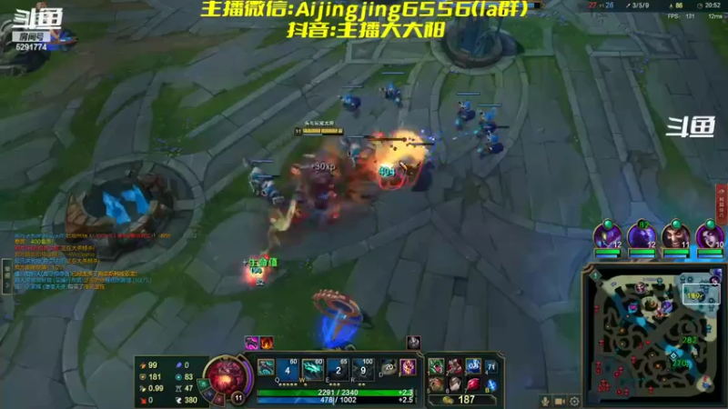 【2022-10-13 23点场】主播大大阳：轻松过万，就是这么简单！！！