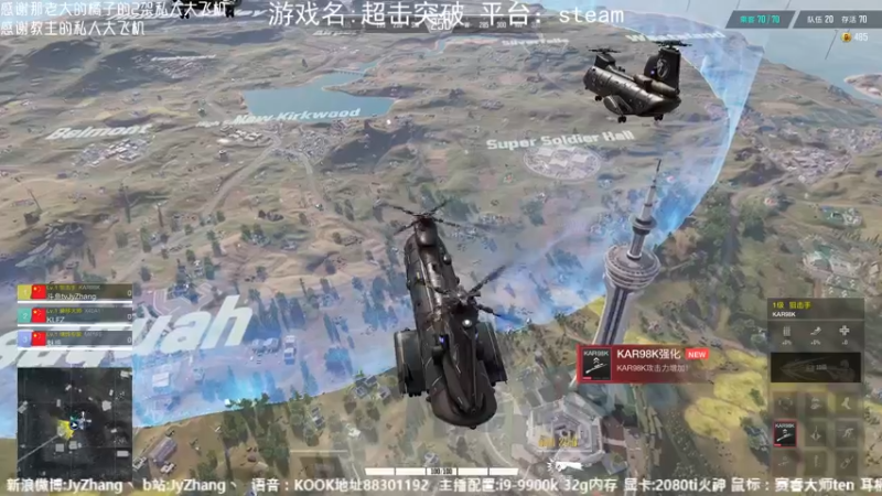 【2022-10-14 22点场】JyZhang：【Jy张】又是打铁的一天