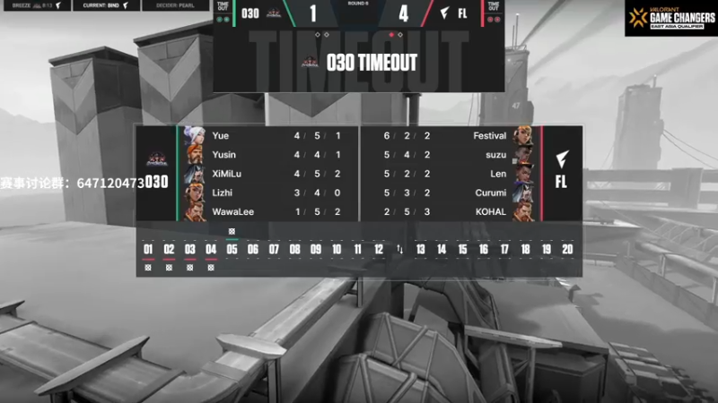 【2022-10-15 18点场】风暴奶爸Nai8：【奶爸】东亚女子挑战赛四强