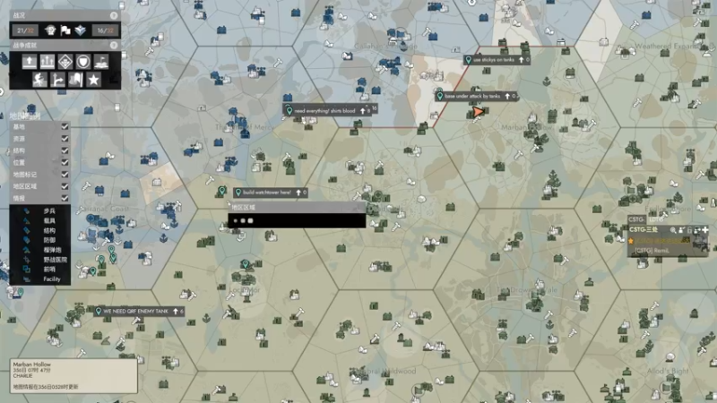 【2022-10-13 21点场】主播无忧丶：【无忧】散兵坑