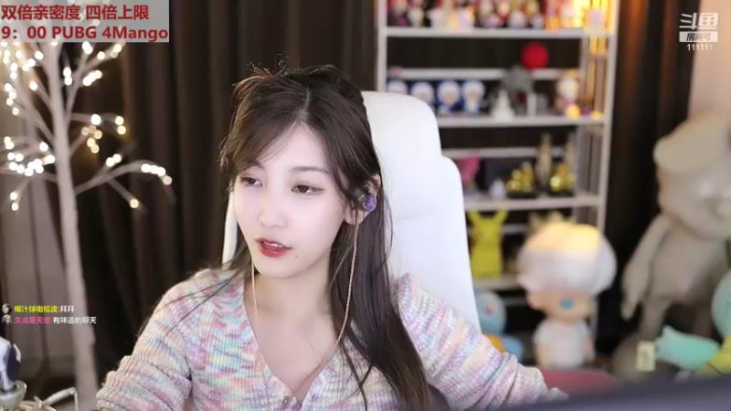 【2022-10-15 00点场】叶知秋Vanessa：秋： 黄金双倍 越努力越幸运