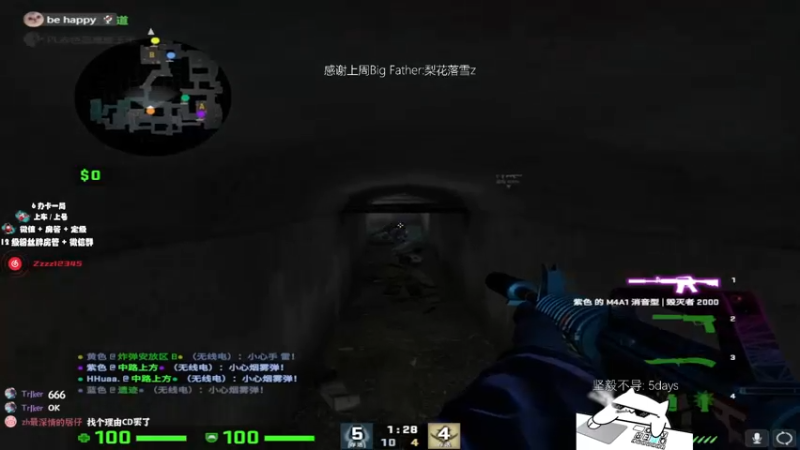 【2022-10-14 22点场】byMgogo：【byM】S+ 上分