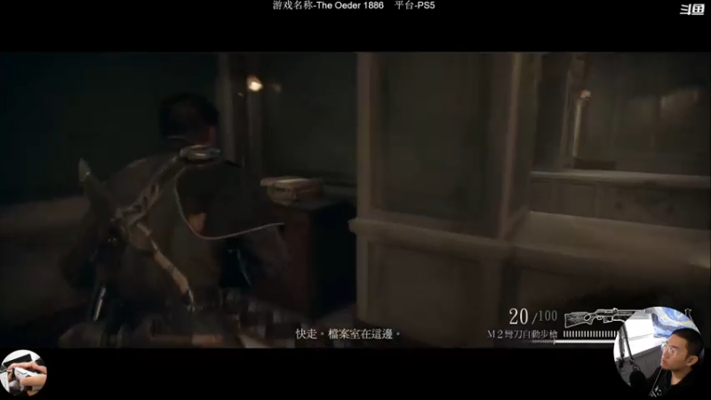 【2022-10-15 15点场】蕉片儿：进屋看看游戏唠唠嗑！