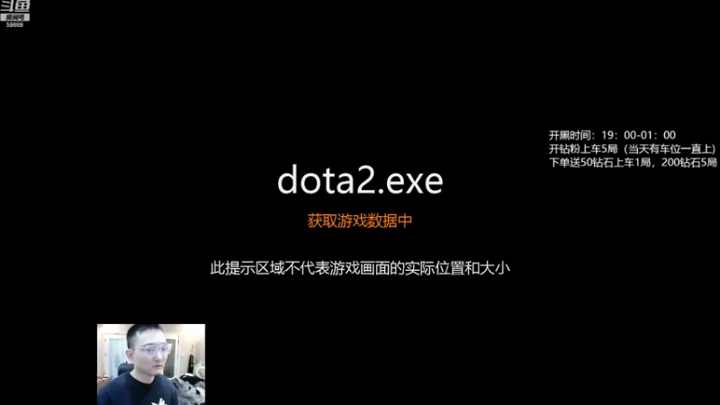 【2022-10-14 20点场】亚瑟归来丶：有车位 绝活小鱼带水友