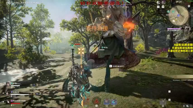 【2022-10-14 17点场】三酒OuO：【钻粉双倍】 解压直播间